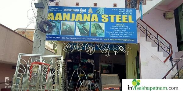 aanjana Steels Fabrication works Stainless Steel Hand Railing vizag visakhapatnam