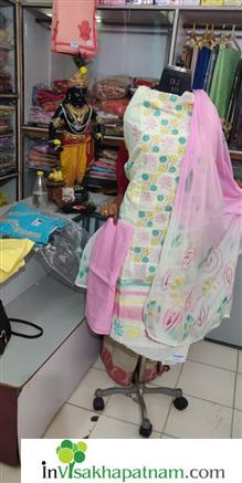Visakha Garments and Sarees Narasimha nagar in Visakhapatnam Vizag