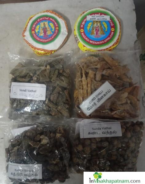 slp Ayurveda and Organic Store KGH Jagadamba Poornamarket visakhapatnam Vizag