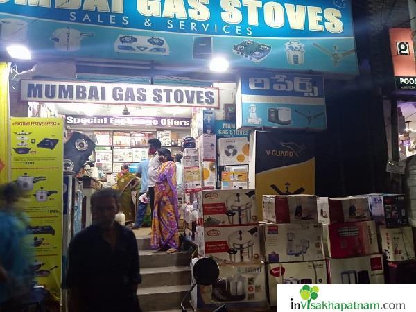Mumbai Gas Stoves Marripalem in Visakhapatnam Vizag