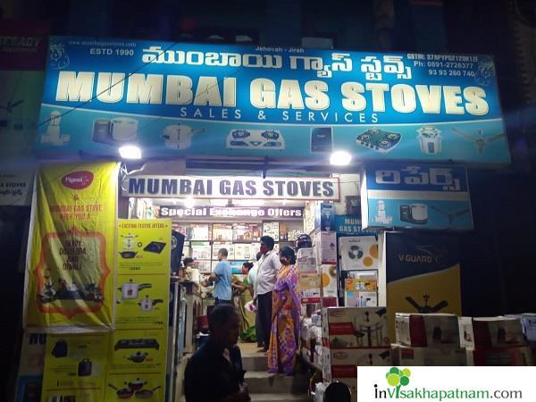 Mumbai Gas Stoves Marripalem in Visakhapatnam Vizag