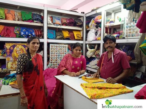 Sai Ladies Tailors Fashion Designer Gajuwaka in Visakhapatnam Vizag