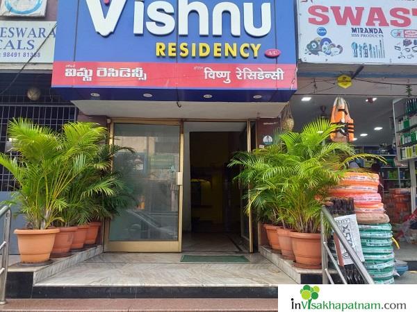Hotel Vishnu Residency the Lodge surya bagh jagadamba junction vizag visakhapatnam