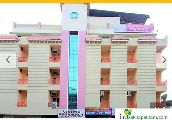 Hotel Vishnu Residency the Lodge surya bagh jagadamba junction vizag visakhapatnam