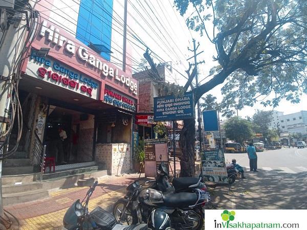 Hira Ganga Lodge AC And Non AC Restaurant bowadara Road in Visakhapatnam Vizag
