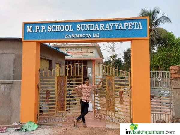 kalpana steels fabrication works anakapalle in visakhapatnam vizag