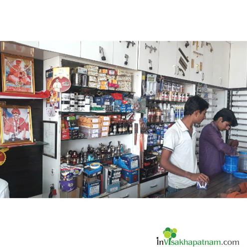 Bhavani Glass Plywood And Hardware Hardware sujathanagar in Visakhapatnam vizag