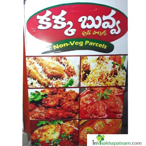 Kakka Buvva Restaurant Catering Baji Junction in Visakhapatnam Vizag