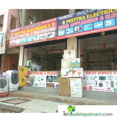 Pavitra Electricals Dealers Plumbing Vadlapudi in Visakhapatnam Vizag