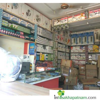Pavitra Electricals Dealers Plumbing Vadlapudi in Visakhapatnam Vizag