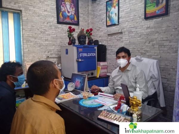 Smile SuperSpecialty Dental Clinc in visakhapatnam
