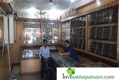 Ratnakar Silver Palace Silver Articles Wholesale Gajuwaka in Visakhapatnam Vizag