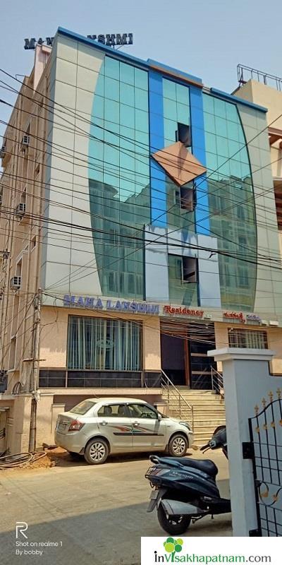 mahalakshmi residency rtc complex hotels and lodges near bus stand railway station visakhapatnam vizag