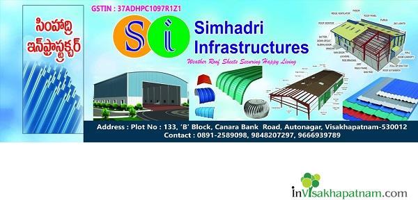 simhadri infrastructures weather roof sheets products dealers autonagar vizag Visakhapatnam