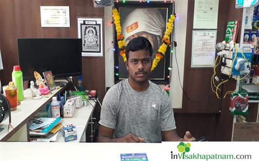 Sri Sai Charan Enterprises Vizag Visakhapatnam Electrical Dealer Sanitary Plumbing