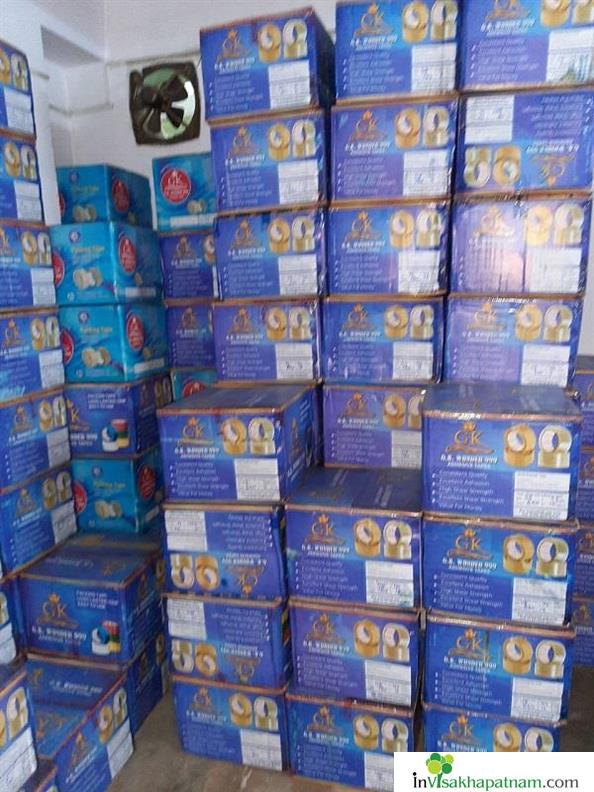 Ramdev marketing Near lalitha nagar aipl abro items ceillo tapes wholesale dealers in Visakhapatnam,Vizag