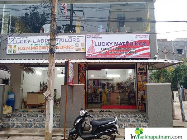 Lucky Matchings Near Sheela nagar Ladies Fashions Stitching maggam works Tailors in Visakhapatnam Vizag