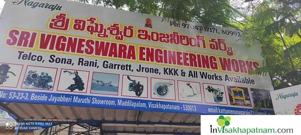 sri vigneswara engineering works turos powersteering repair works maddilapalem visakhapatnam