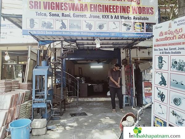 sri vigneswara engineering works turos powersteering repair works maddilapalem visakhapatnam