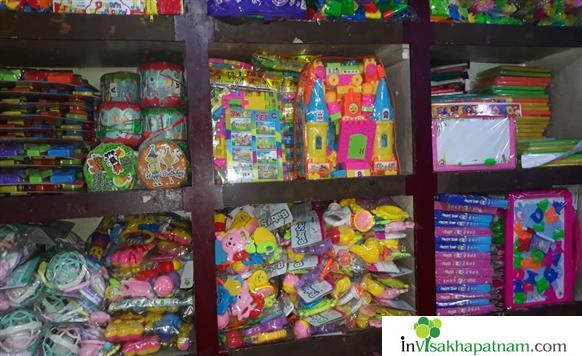 KSN Enterprises Toys Wholesale Dealers gift Articles Bowadara Road in Visakhapatnam Vizag