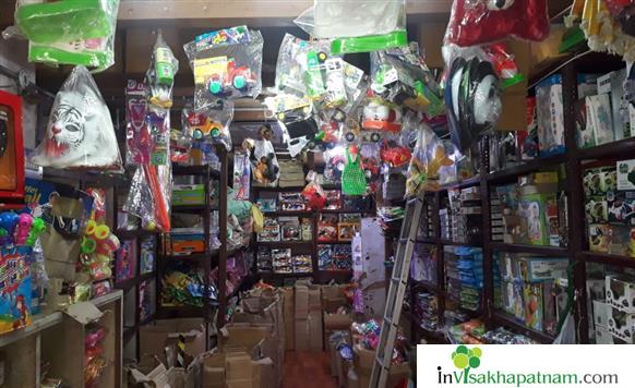 KSN Enterprises Toys Wholesale Dealers gift Articles Bowadara Road in Visakhapatnam Vizag