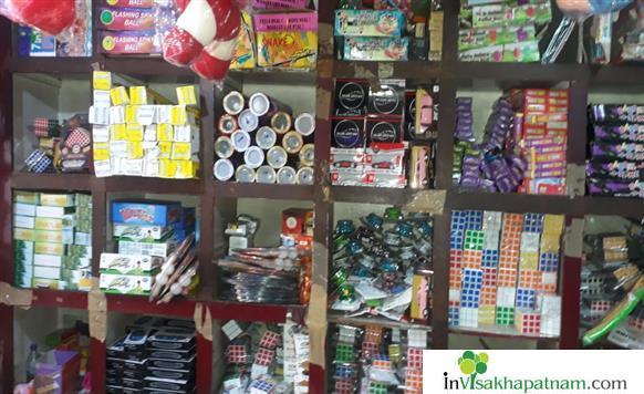 KSN Enterprises Toys Wholesale Dealers gift Articles Bowadara Road in Visakhapatnam Vizag