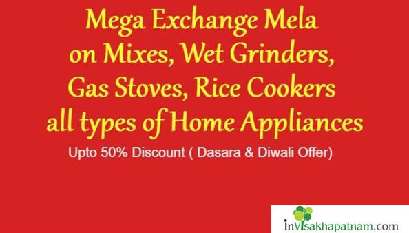 Murali Home Appliances Services MVP Colony in Visakhapatnam Vizag
