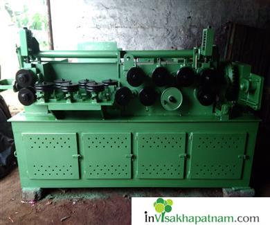 Sri Shiva Rama Engineering Works Straightening Machines Autonagar in Visakhapatnam Vizag