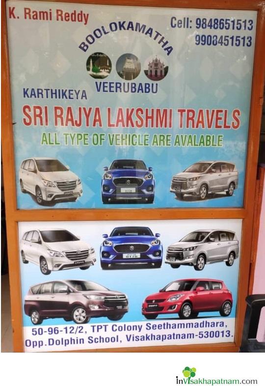 karthikeya Sri Rajya Lakshmi Travels Seethammadhara in Visakhapatnam Vizag