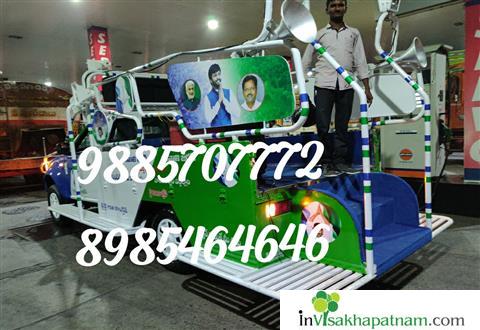 sv engineering bus body building works political campain vans pracharadham vizag visakhapatnam