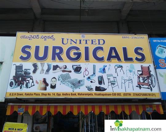 united Surgicals in Visakhapatnam Vizag