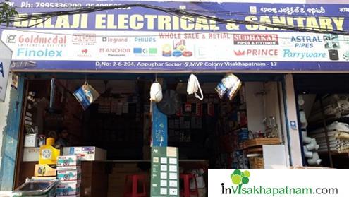 Balaji electricals sanitary wholesale retail dealers in visakhapatnam vizag