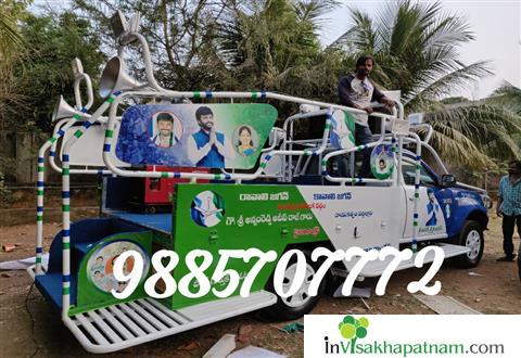 sv engineering bus body building works political campain vans pracharadham vizag visakhapatnam