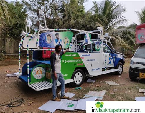 sv engineering bus body building works political campain vans pracharadham vizag visakhapatnam