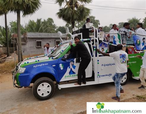 sv engineering bus body building works political campain vans pracharadham vizag visakhapatnam