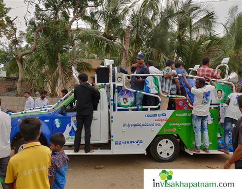 sv engineering bus body building works political campain vans pracharadham vizag visakhapatnam