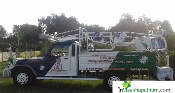 sv engineering bus body building works political campain vans pracharadham vizag visakhapatnam