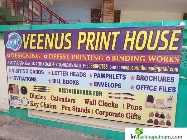 Veenus Print House srinagar Old Veg Market vizag visakhapatnam