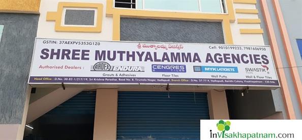 sree mutyalamma agencies tiles wall putty dealer in visakhapatnam vizag