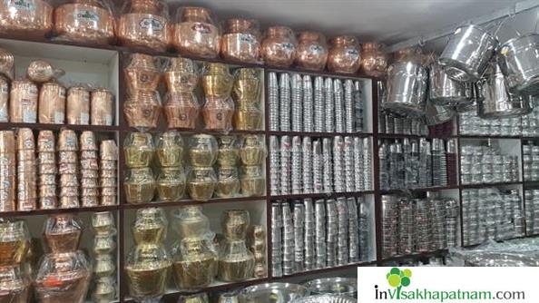 pothireddi sons stainless steel brass copper marriage Gift articles dealer Catering Items isukathota visakhapatnam vizag