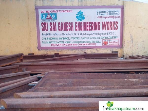 Sri Sai Ganesh Engineering Works Autonagar in Visakhapatnam Vizag
