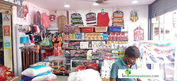 Sri Seeta Rama Fancy and General Stores Kirana Sriharipuram in Visakhapatnam Vizag