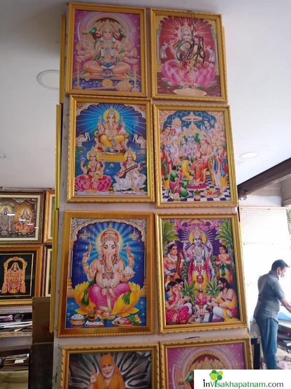 Sri Bhagavan Digital Color Lab photo Framing Laminations Karizma Albums out door video photography vizag