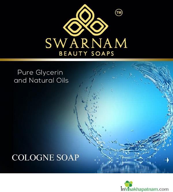 swarnam Beauty Soaps manufacturers vepagunta visakhapatnam vizag