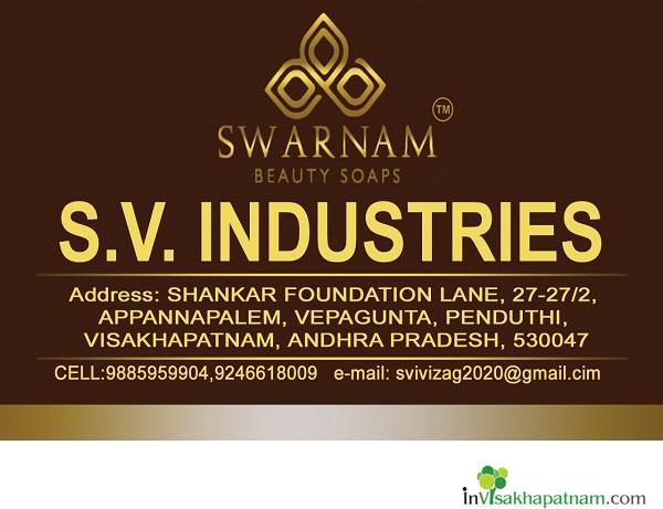 swarnam Beauty Soaps manufacturers vepagunta visakhapatnam vizag