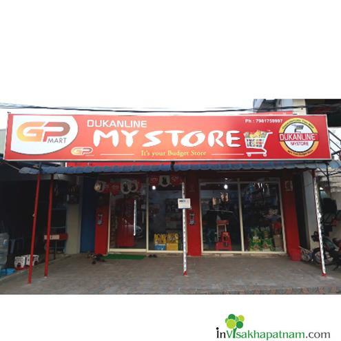 Dukanline My Store Groceries items kirana Sujathanagar in Visakhapatnam Vizag
