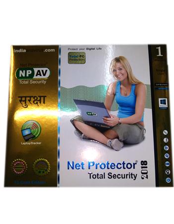 NP AV Net Protect Antivirus Sellers In Visakhapatnam, Vizag