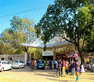Indira-Gandhi-Zoological-Park Tourism Photo Gallery in Visakhpatnam, Vizag